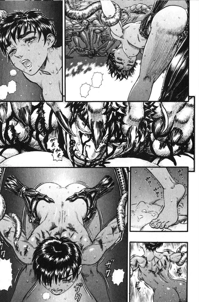 Read Berserk BR Manga Online