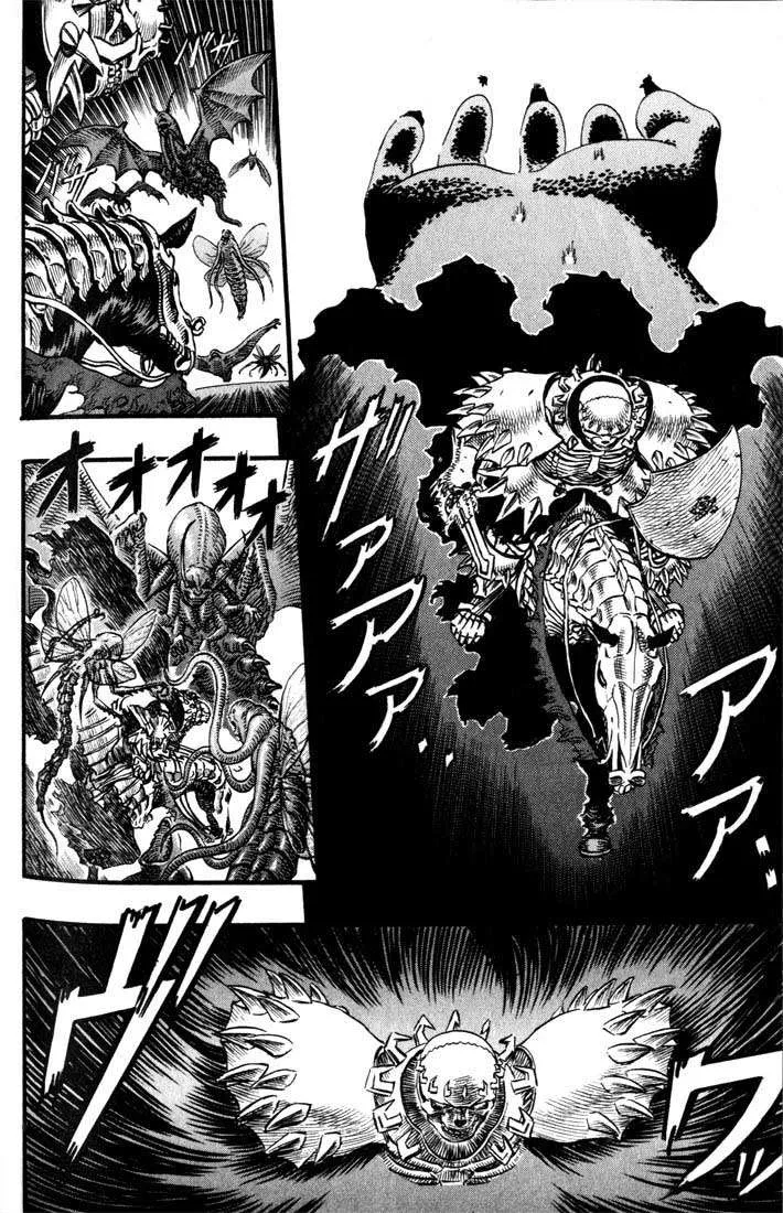 Read Berserk BR Manga Online