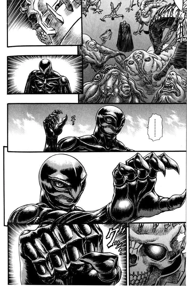 Read Berserk BR Manga Online