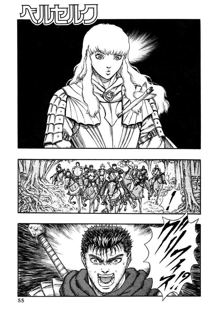 Read Berserk BR Manga Online