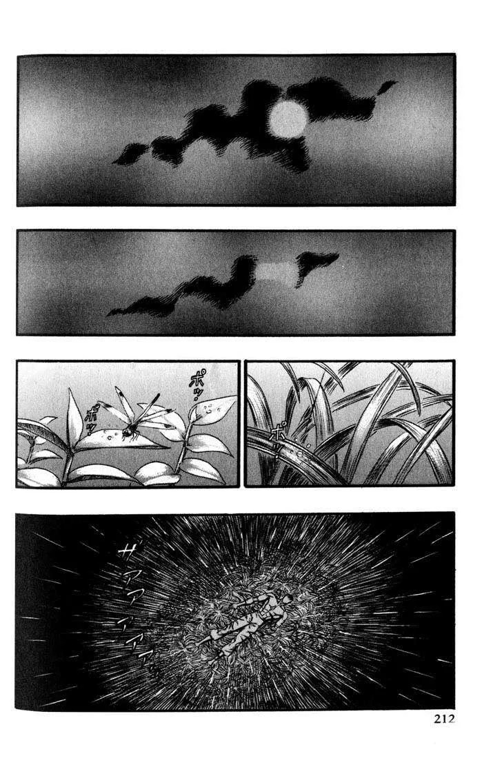 Read Berserk BR Manga Online