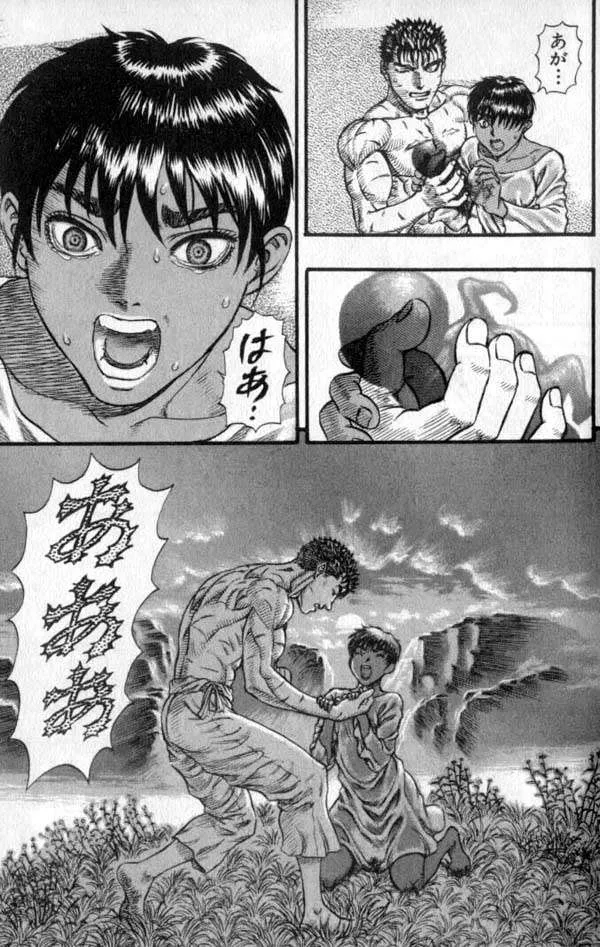 Read Berserk BR Manga Online