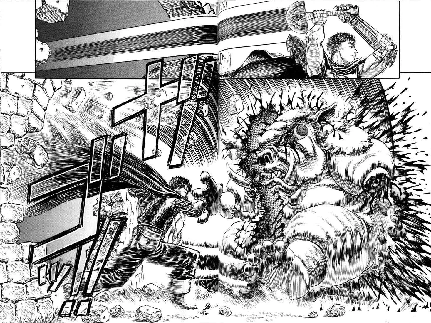 Read Berserk BR Manga Online