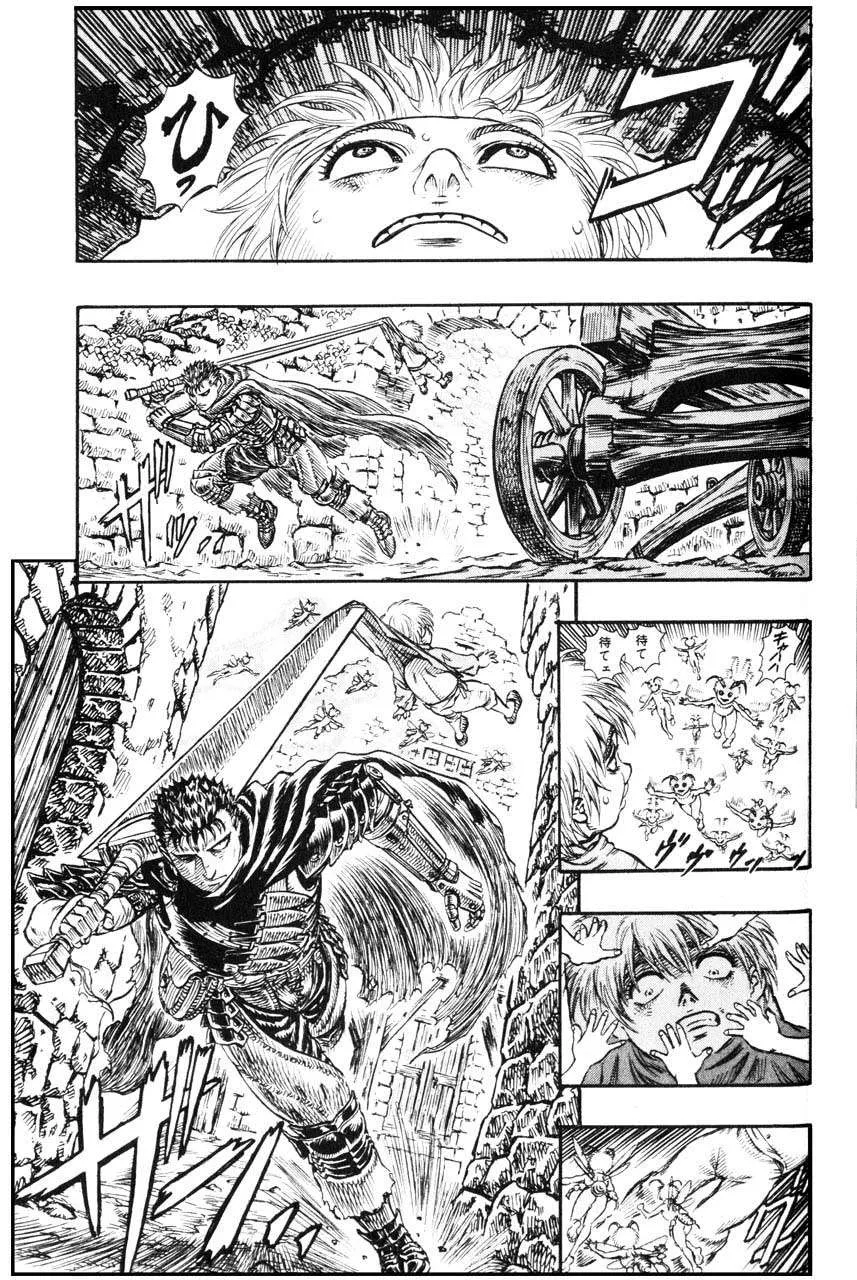 Read Berserk BR Manga Online