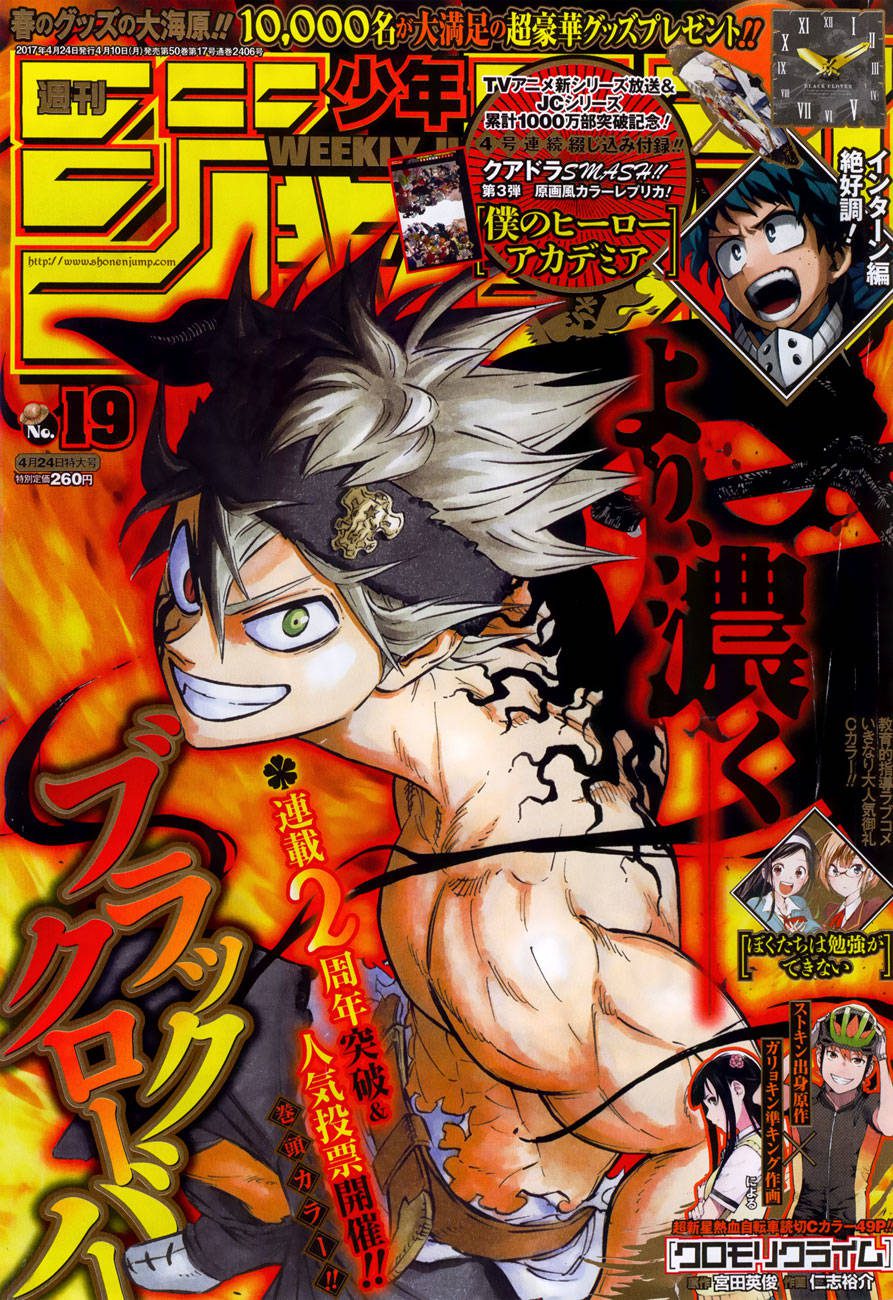 Read Black Clover BR Manga Online