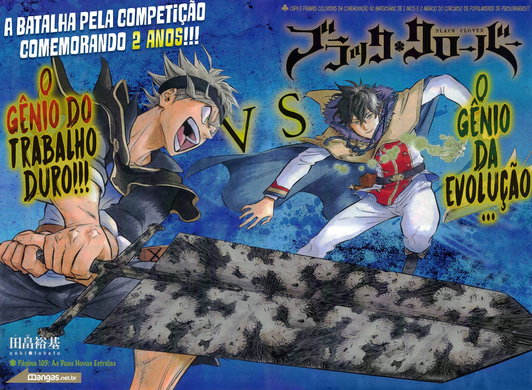 Read Black Clover BR Manga Online