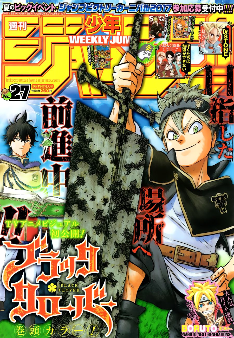 Read Black Clover BR Manga Online