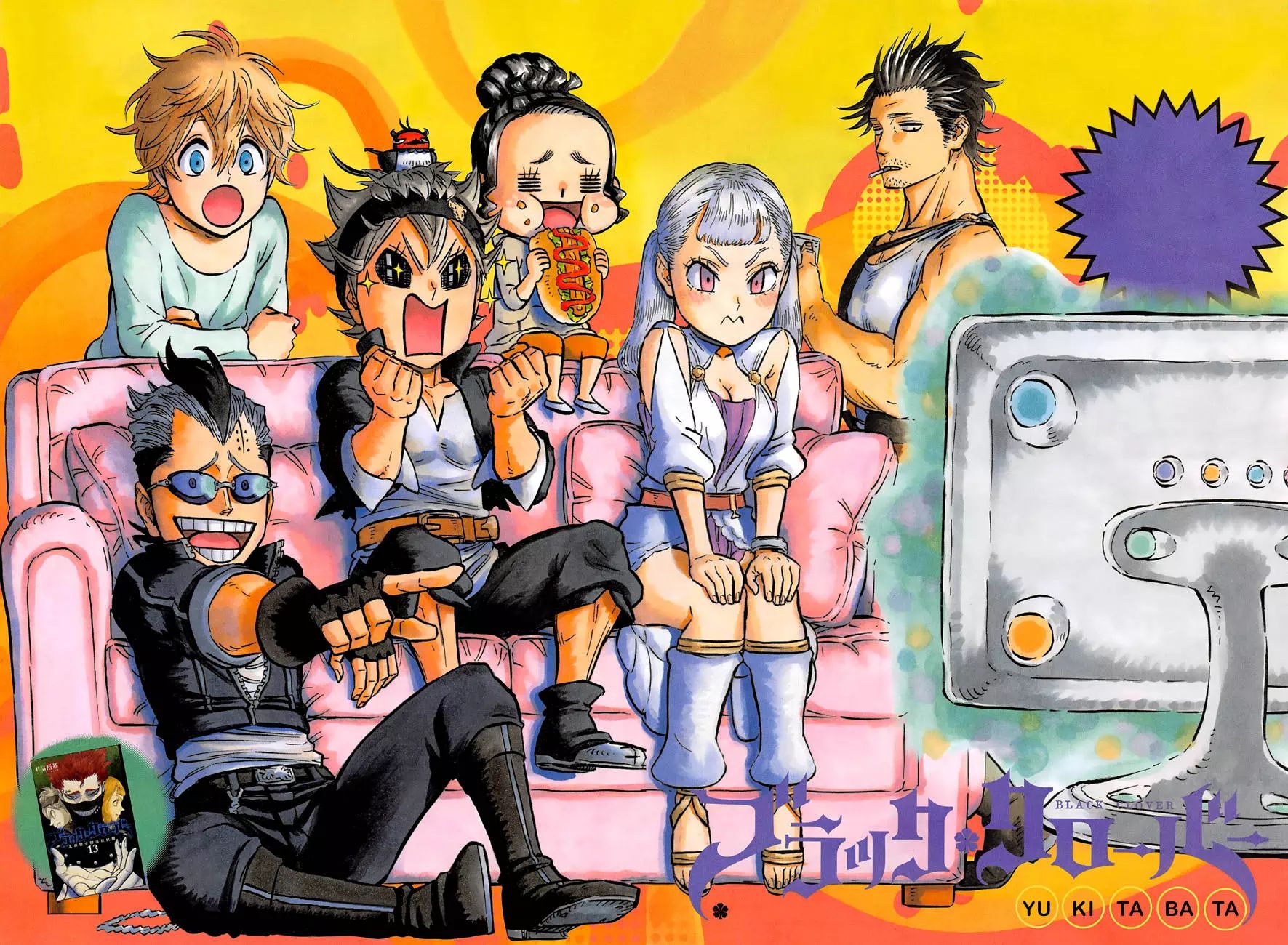 Read Black Clover BR Manga Online