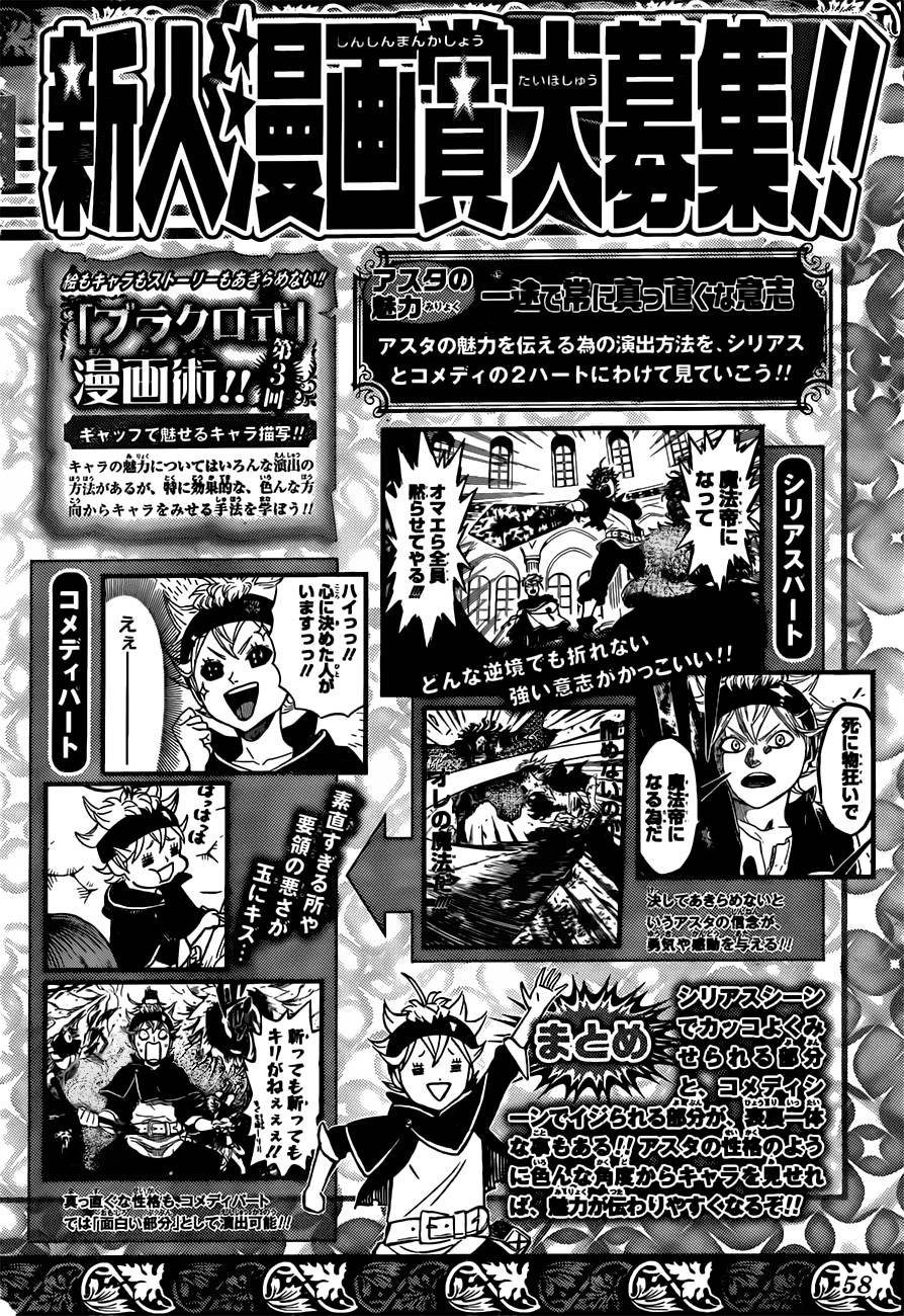 Read Black Clover BR Manga Online