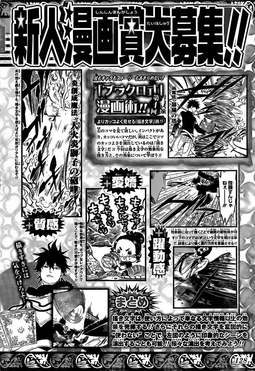 Read Black Clover BR Manga Online