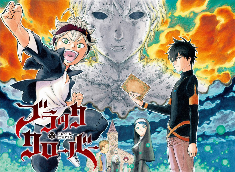 Read Black Clover BR Manga Online