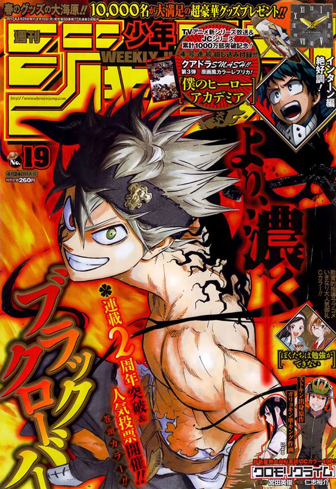 Read Black Clover BR Manga Online