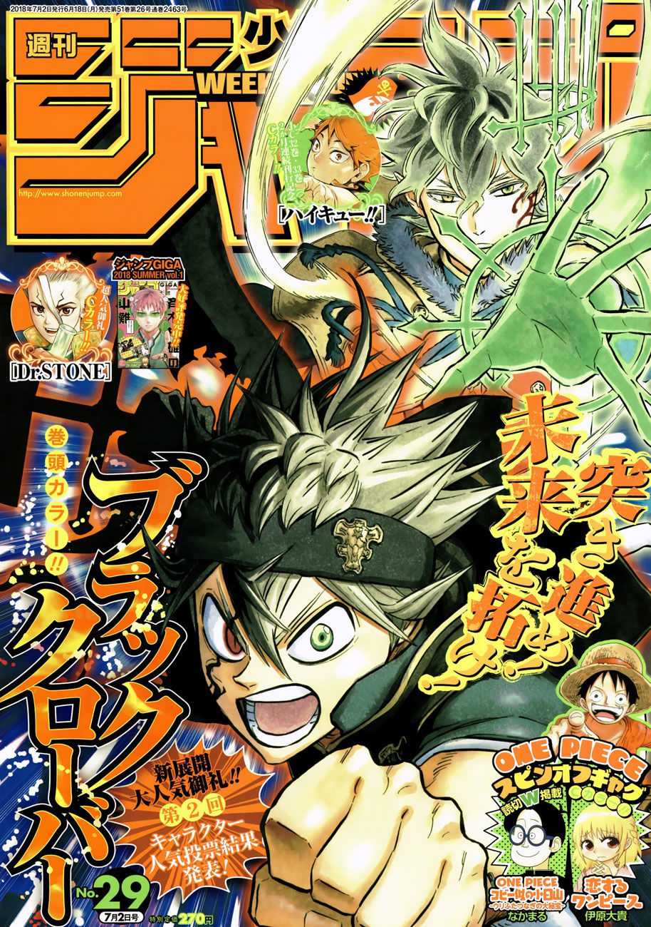 Read Black Clover BR Manga Online