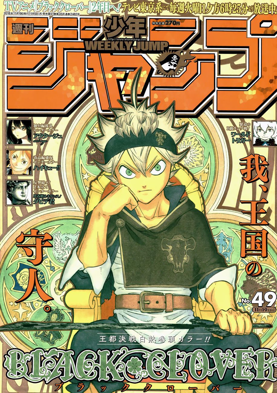 Read Black Clover BR Manga Online