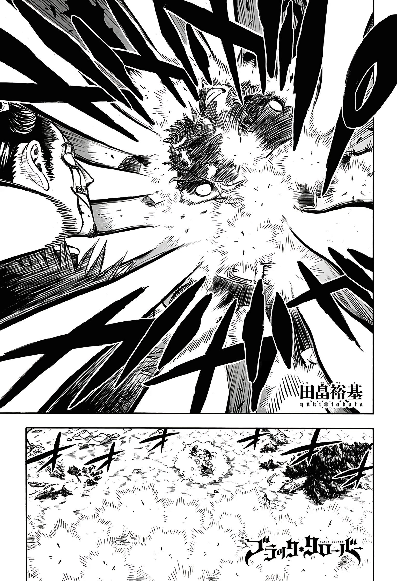 Read Black Clover BR Manga Online