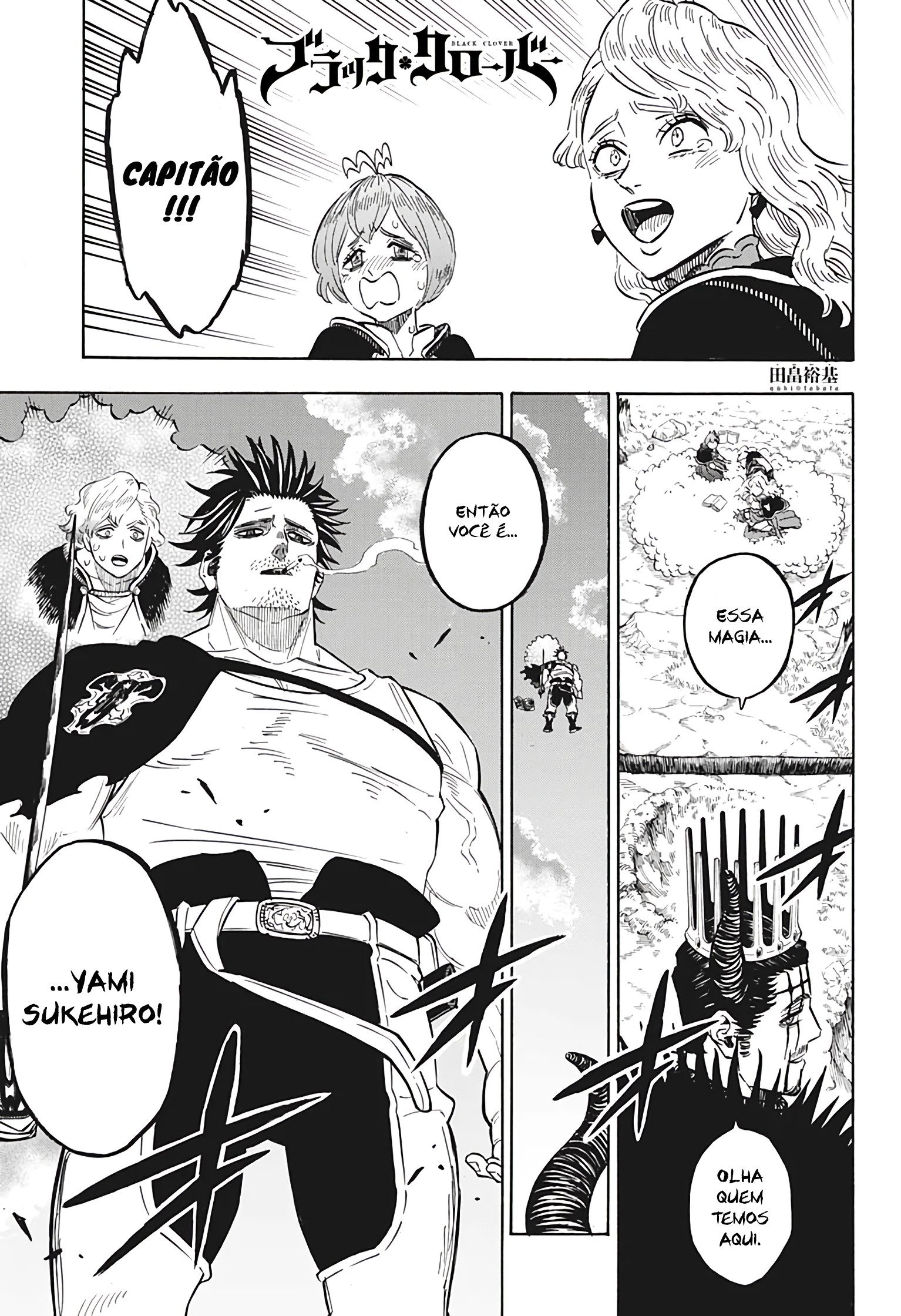 Read Black Clover BR Manga Online