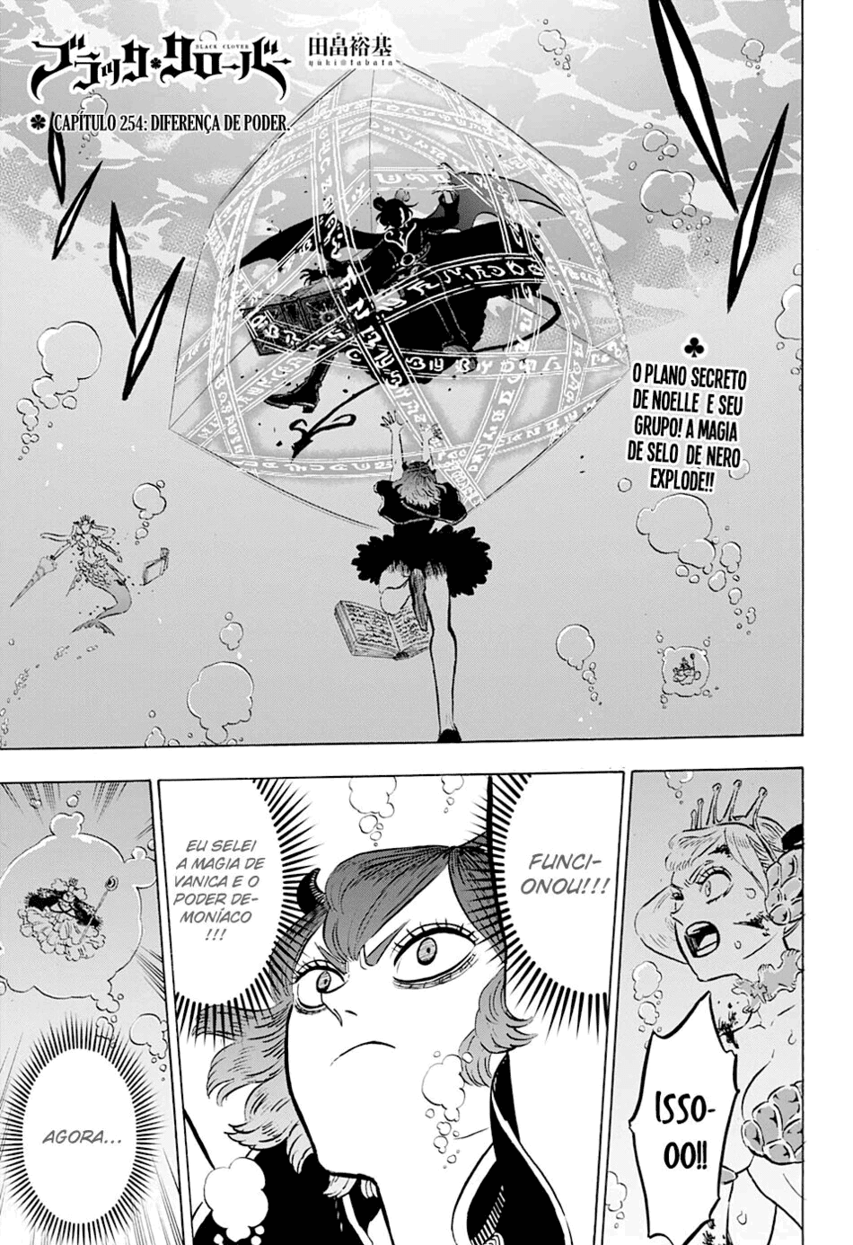 Read Black Clover BR Manga Online