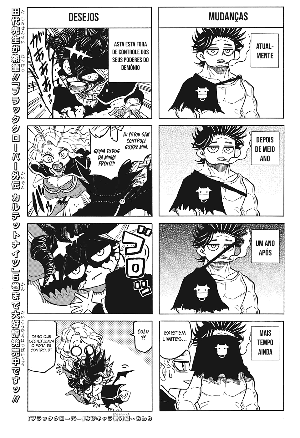 Read Black Clover BR Manga Online