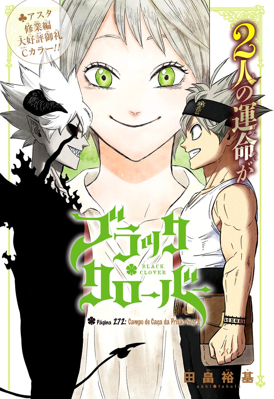Read Black Clover BR Manga Online