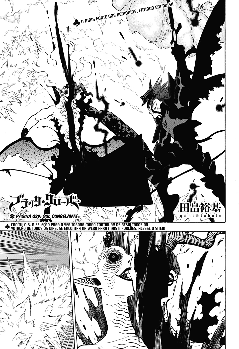 Read Black Clover BR Manga Online