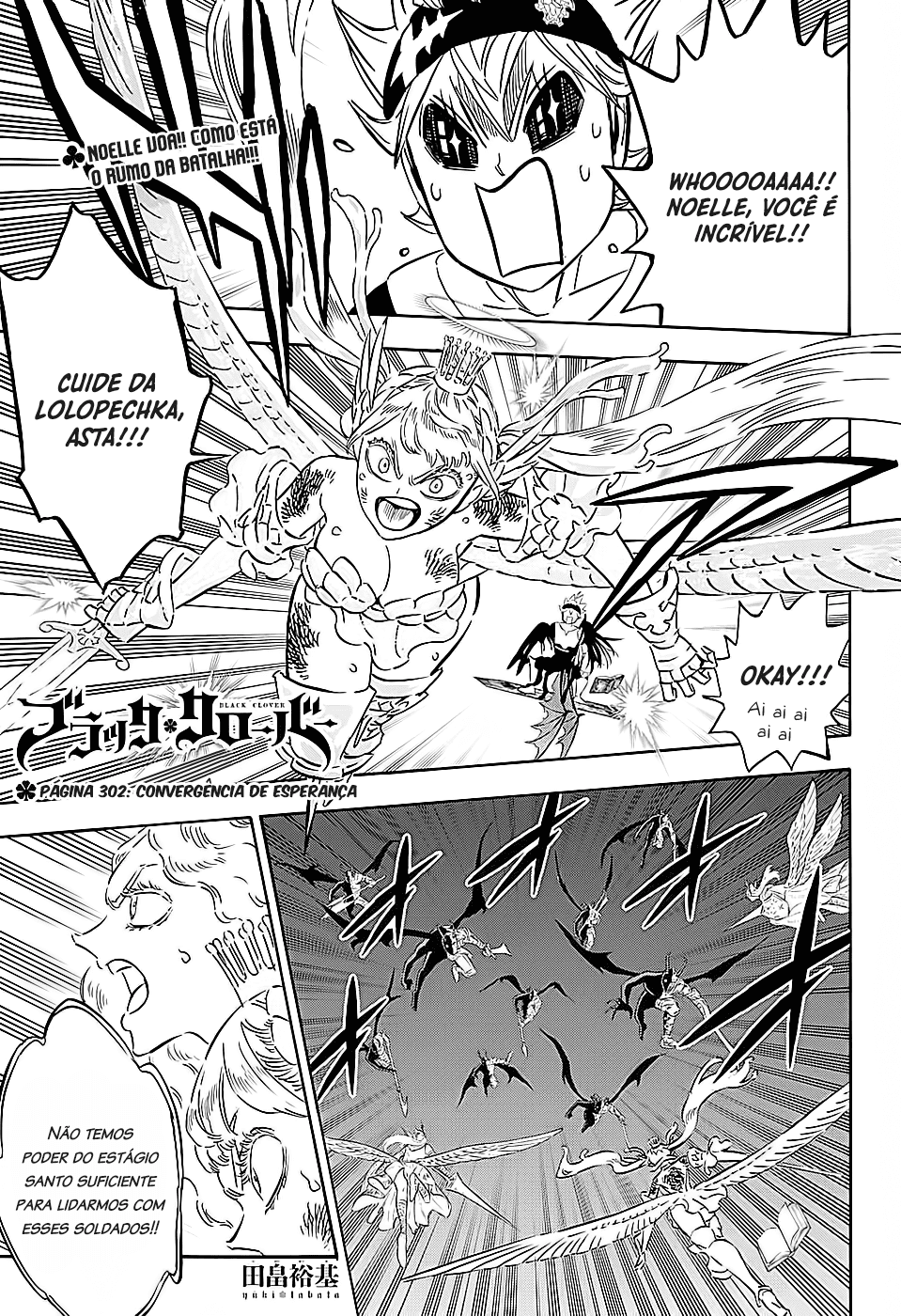 Read Black Clover BR Manga Online