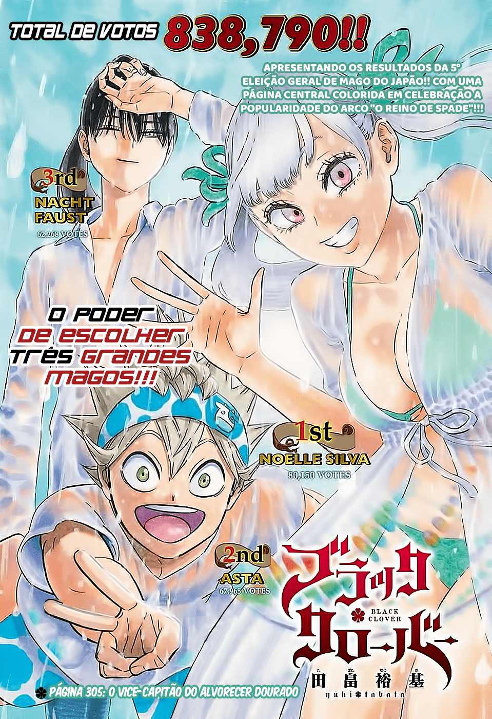Read Black Clover BR Manga Online
