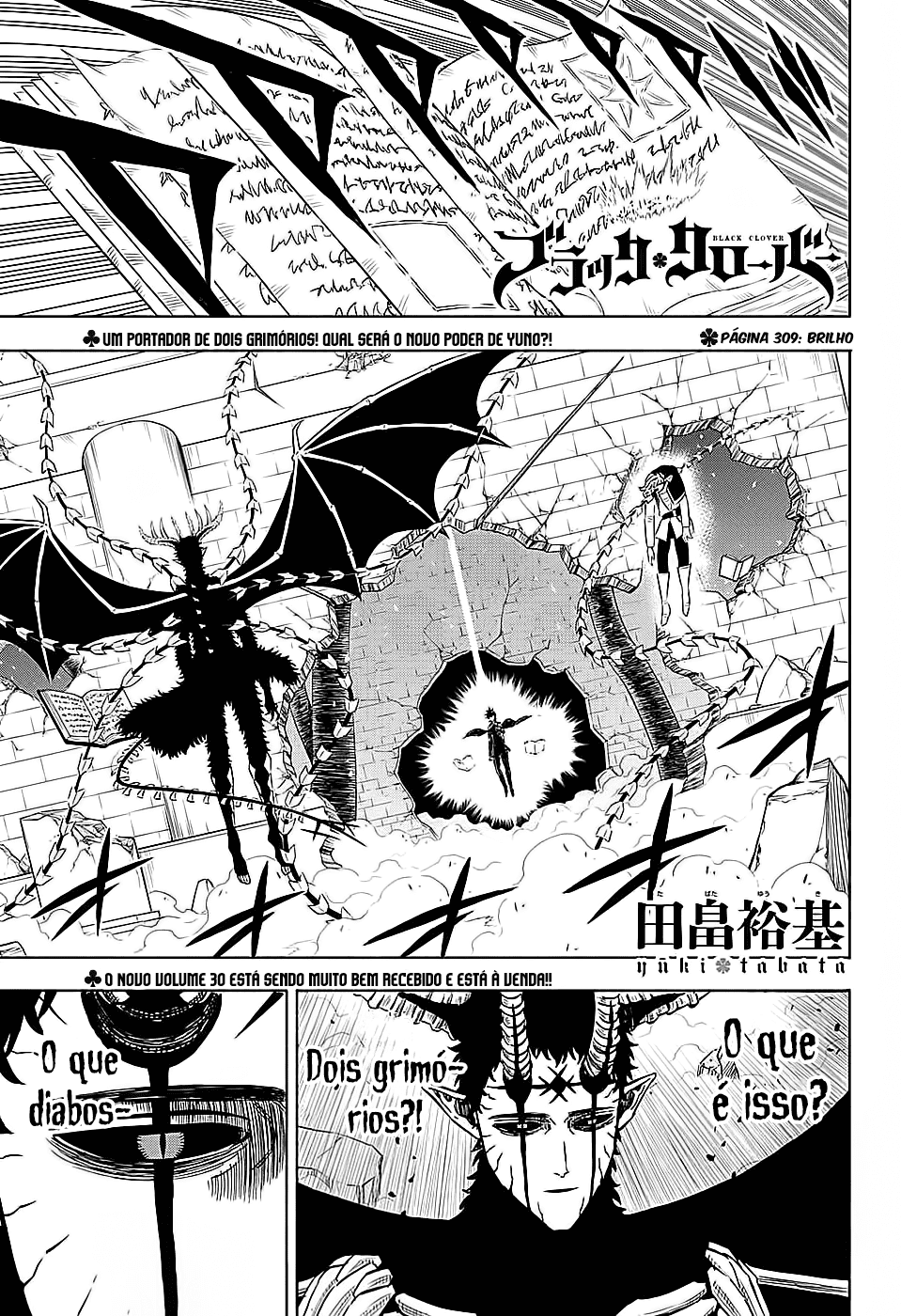 Read Black Clover BR Manga Online