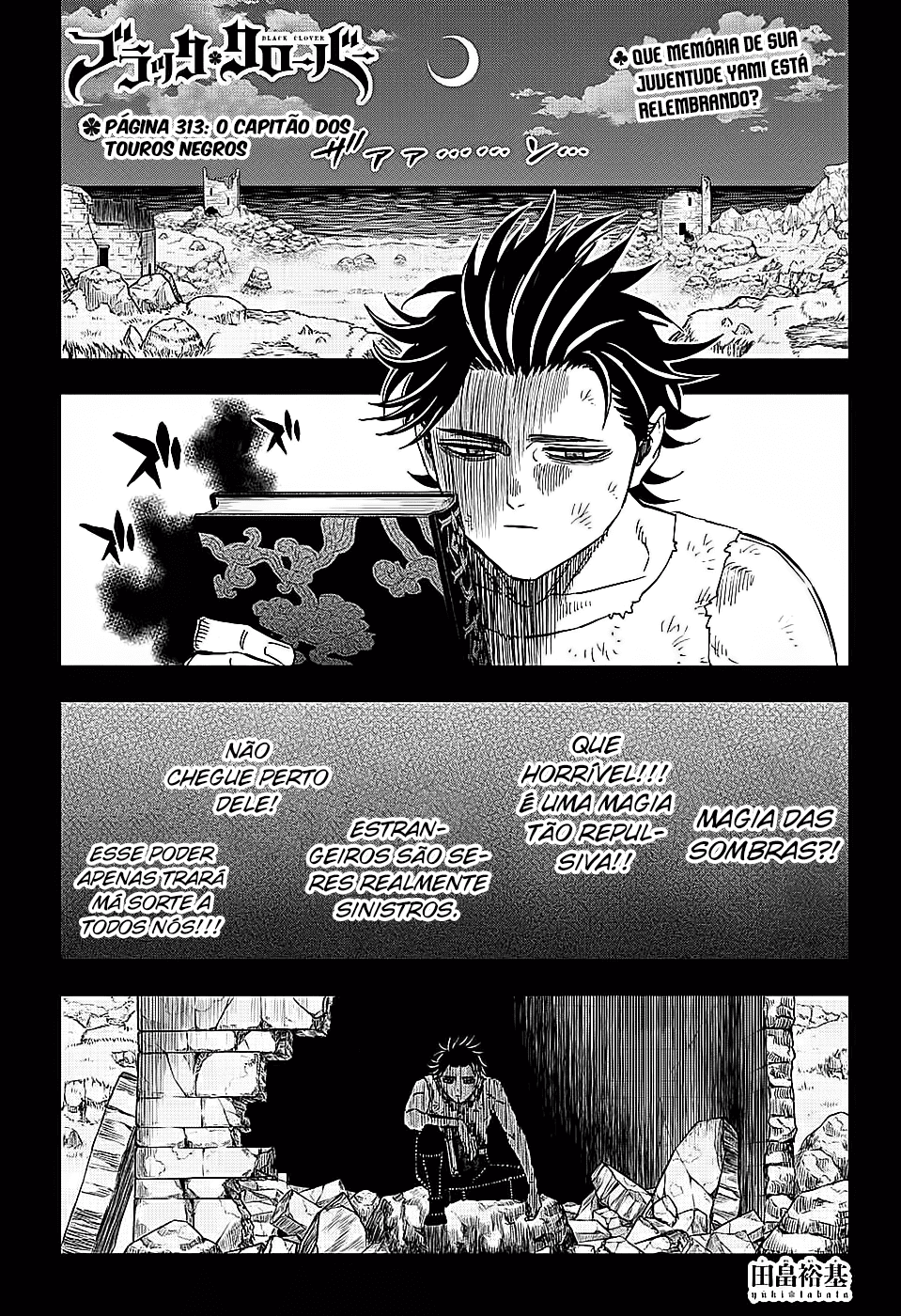 Read Black Clover BR Manga Online
