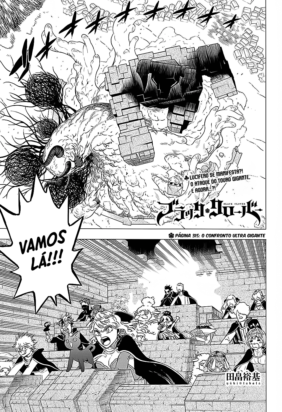 Read Black Clover BR Manga Online