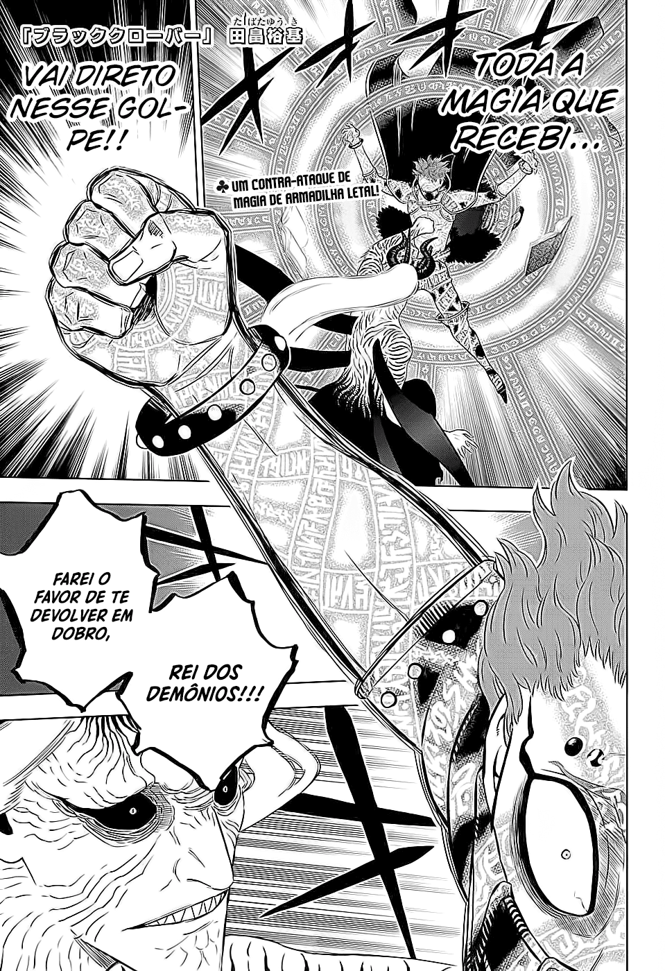 Read Black Clover BR Manga Online