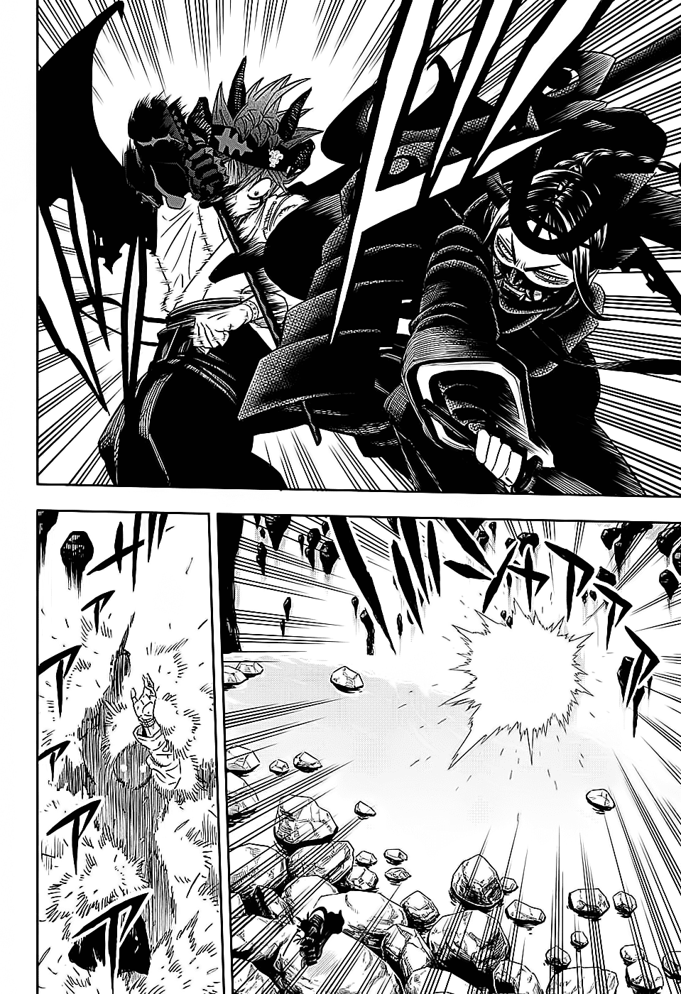 Read Black Clover BR Manga Online