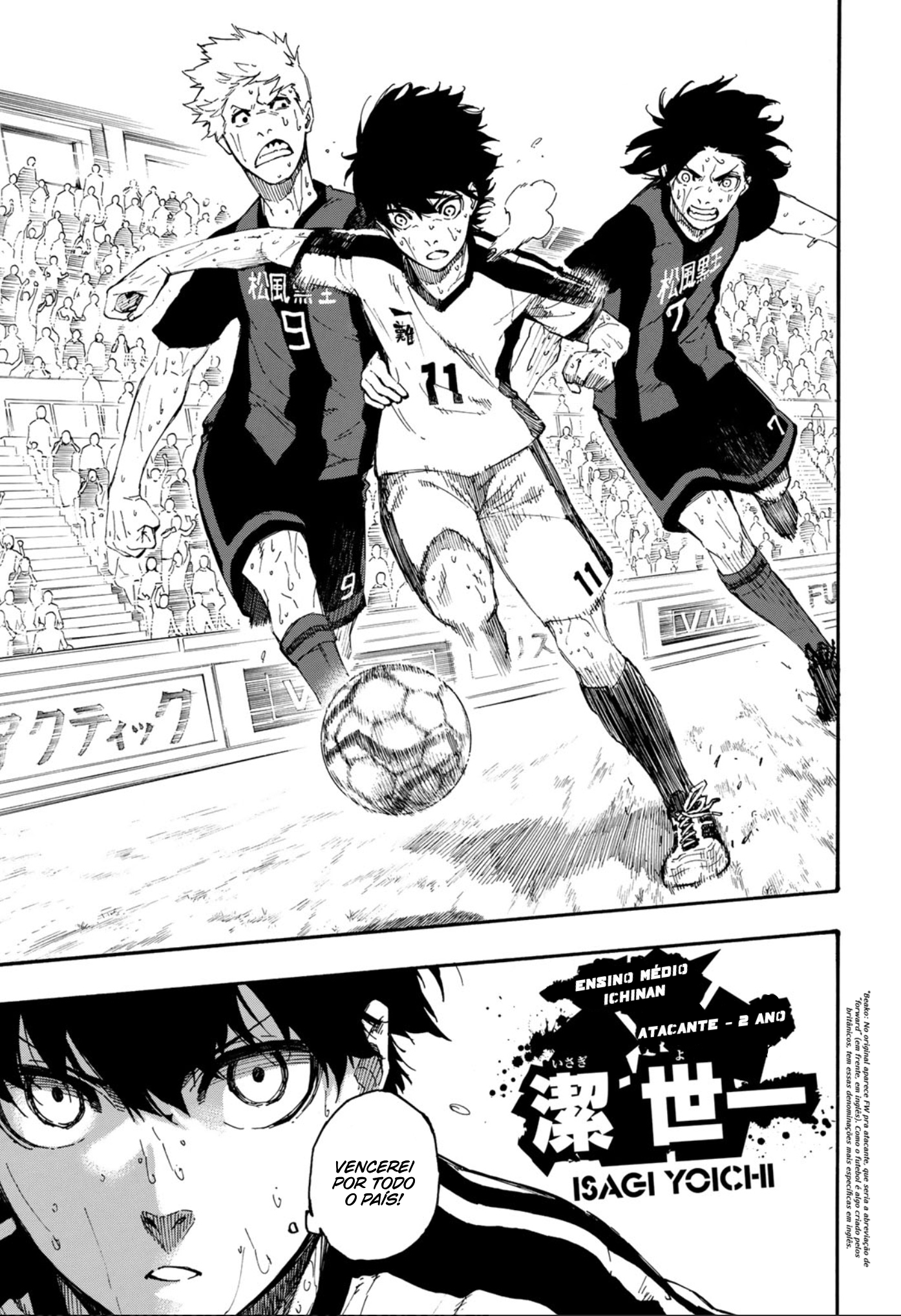 Read Blue Lock BR Manga Online