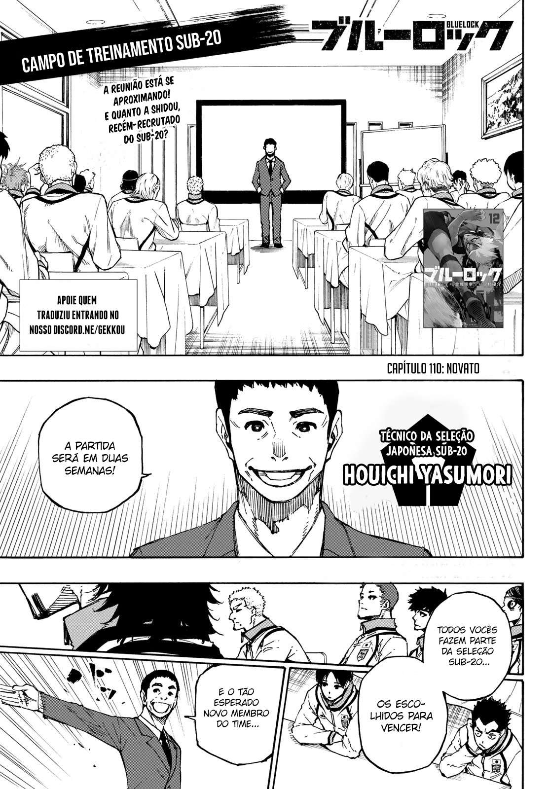 Read Blue Lock BR Manga Online