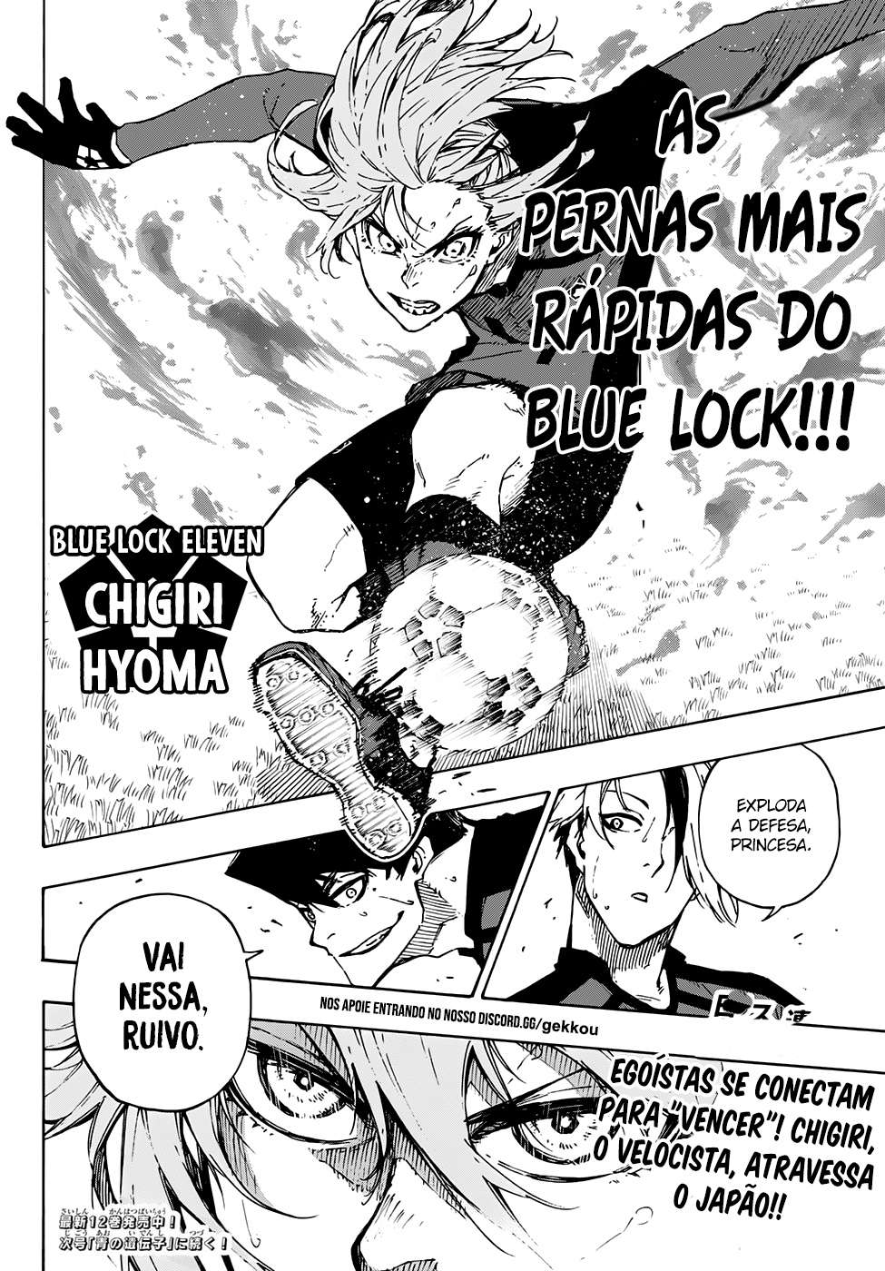 Read Blue Lock BR Manga Online
