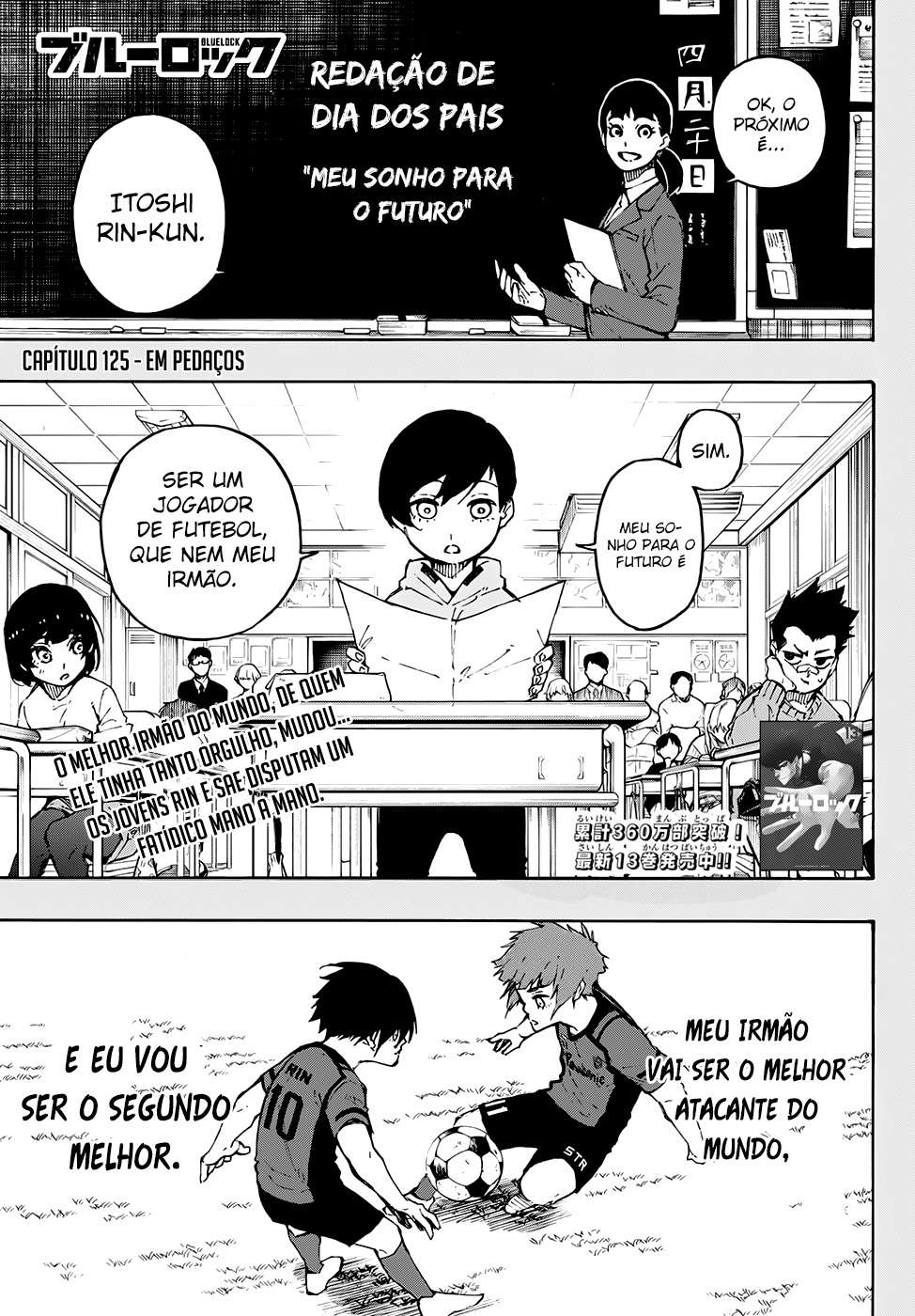 Read Blue Lock BR Manga Online