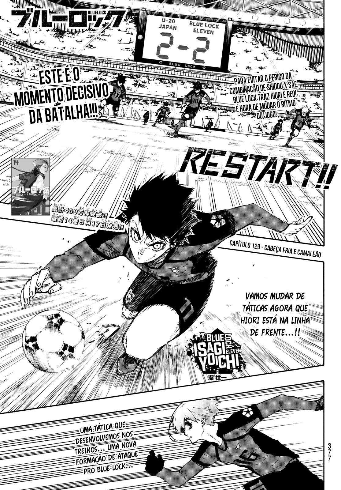 Read Blue Lock BR Manga Online