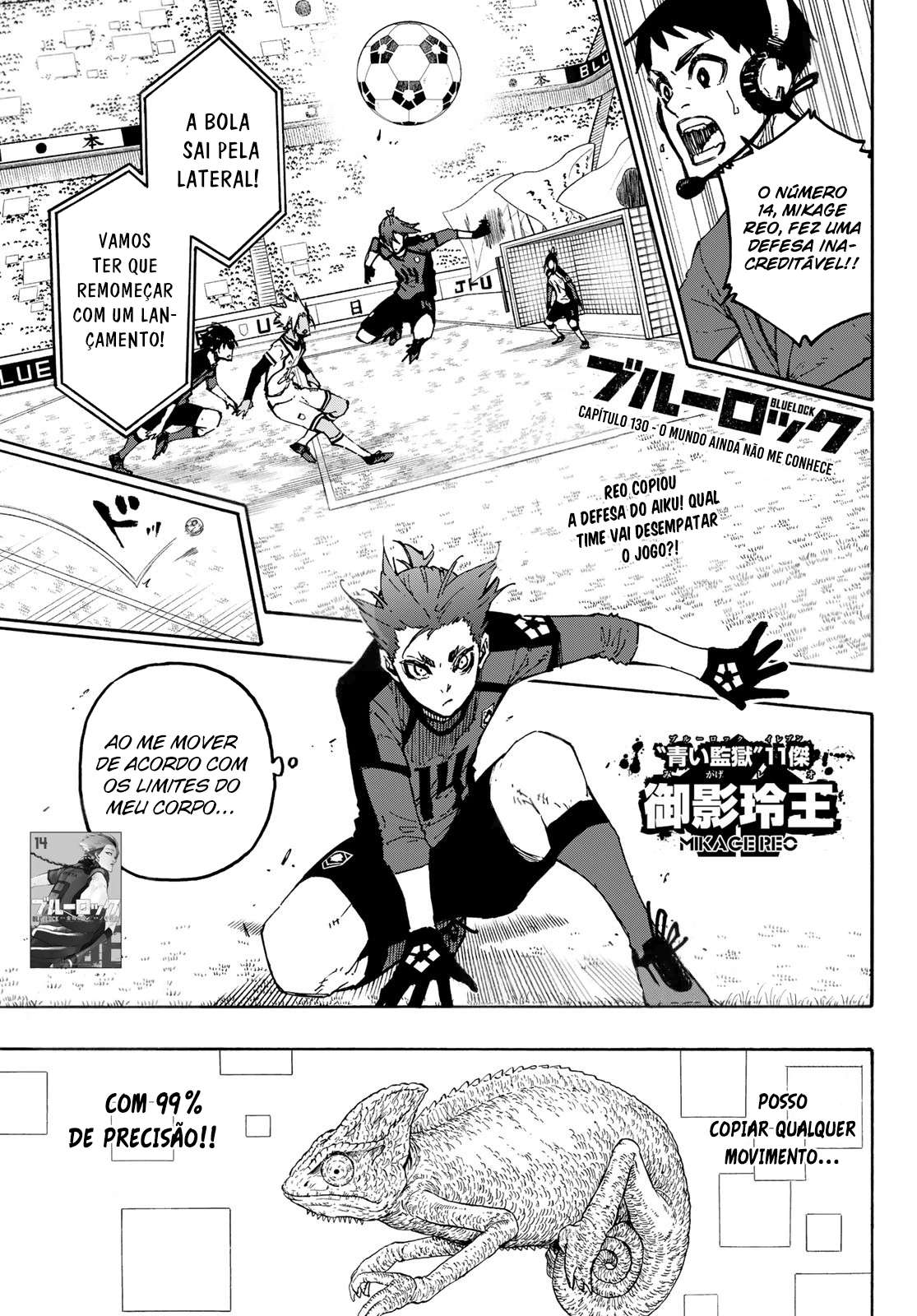Read Blue Lock BR Manga Online