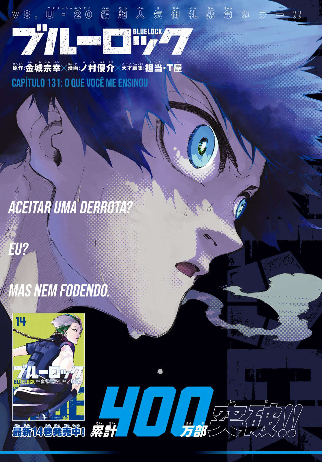 Read Blue Lock BR Manga Online