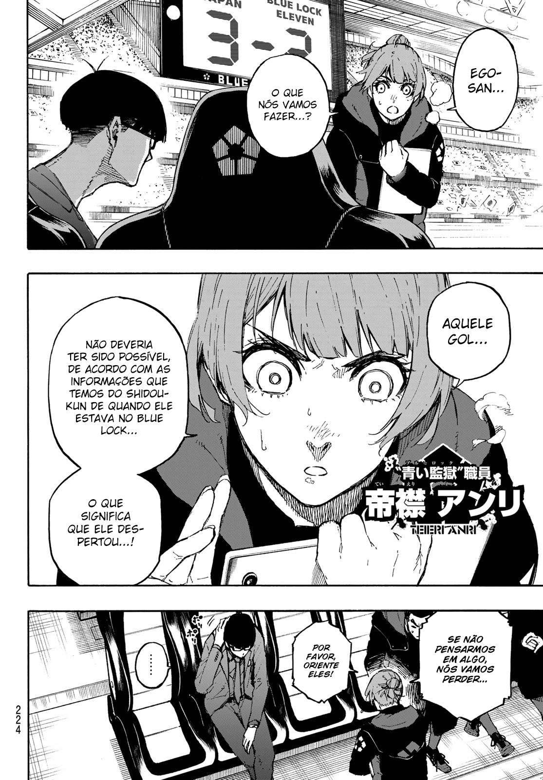 Read Blue Lock BR Manga Online