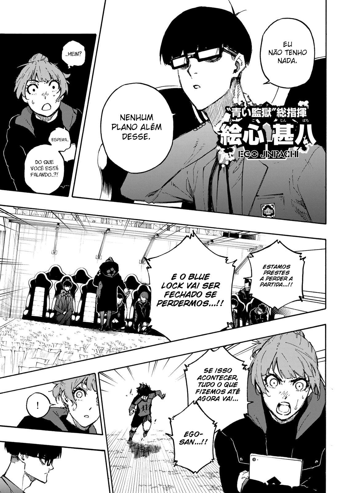 Read Blue Lock BR Manga Online