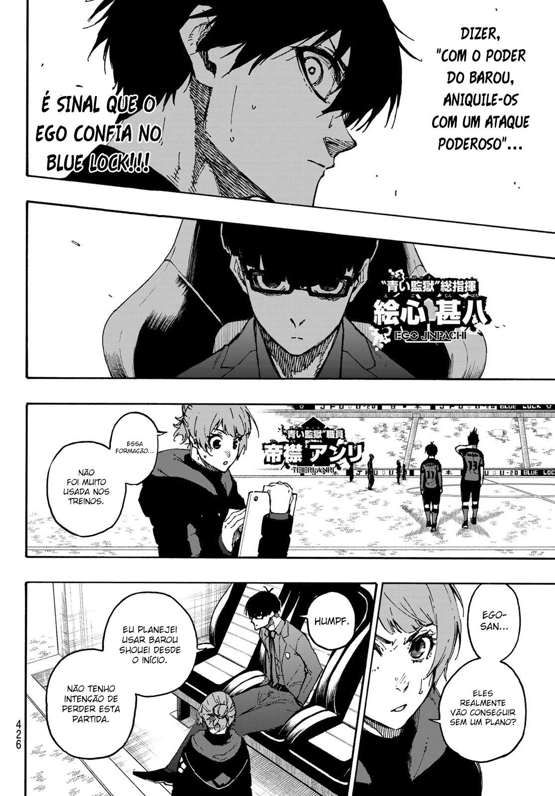 Read Blue Lock BR Manga Online
