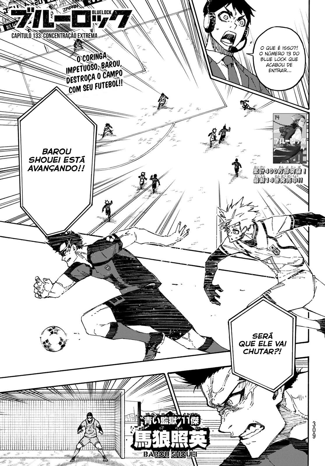 Read Blue Lock BR Manga Online