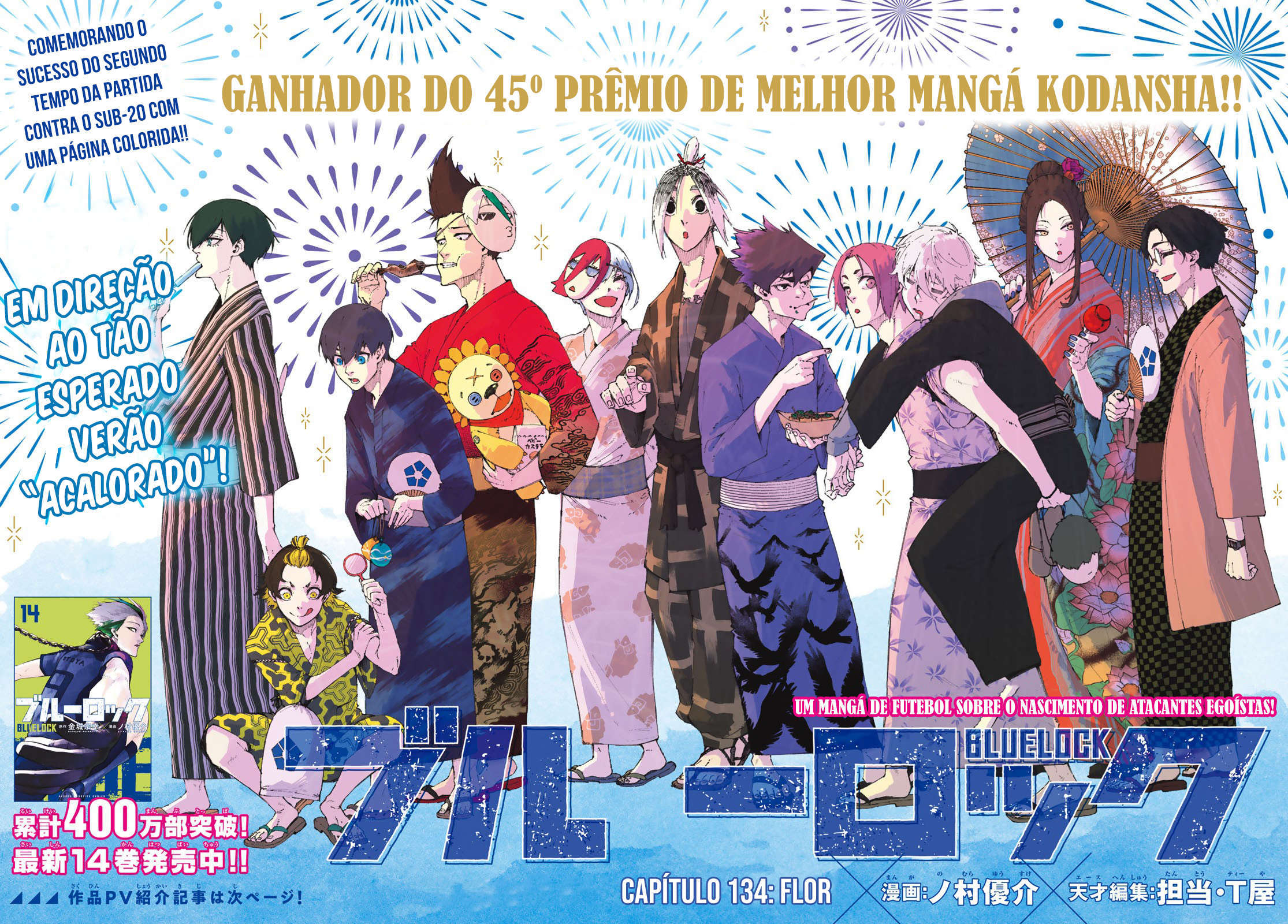 Read Blue Lock BR Manga Online