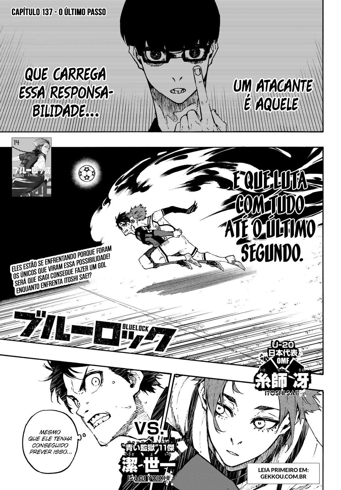 Read Blue Lock BR Manga Online