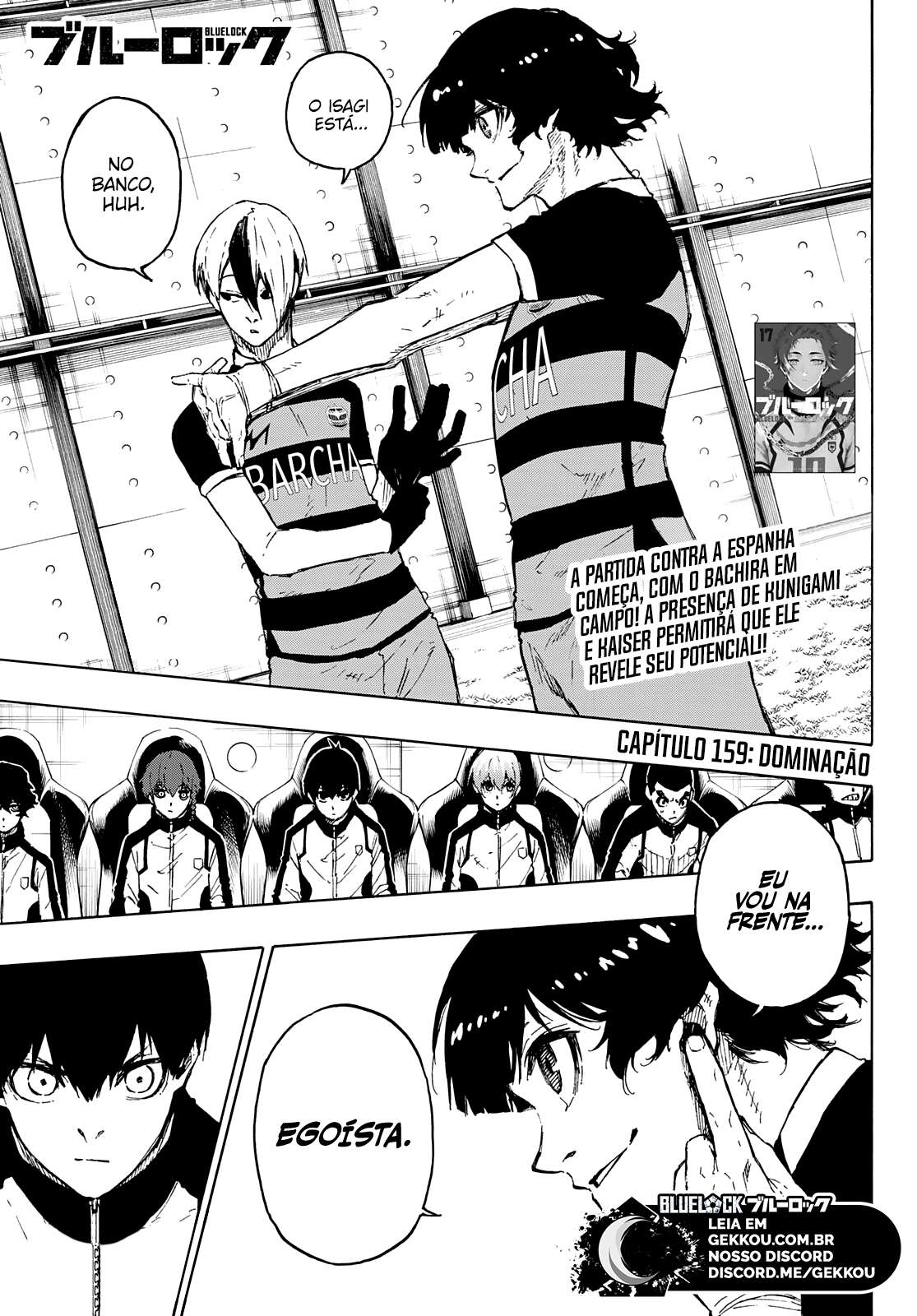 Read Blue Lock BR Manga Online