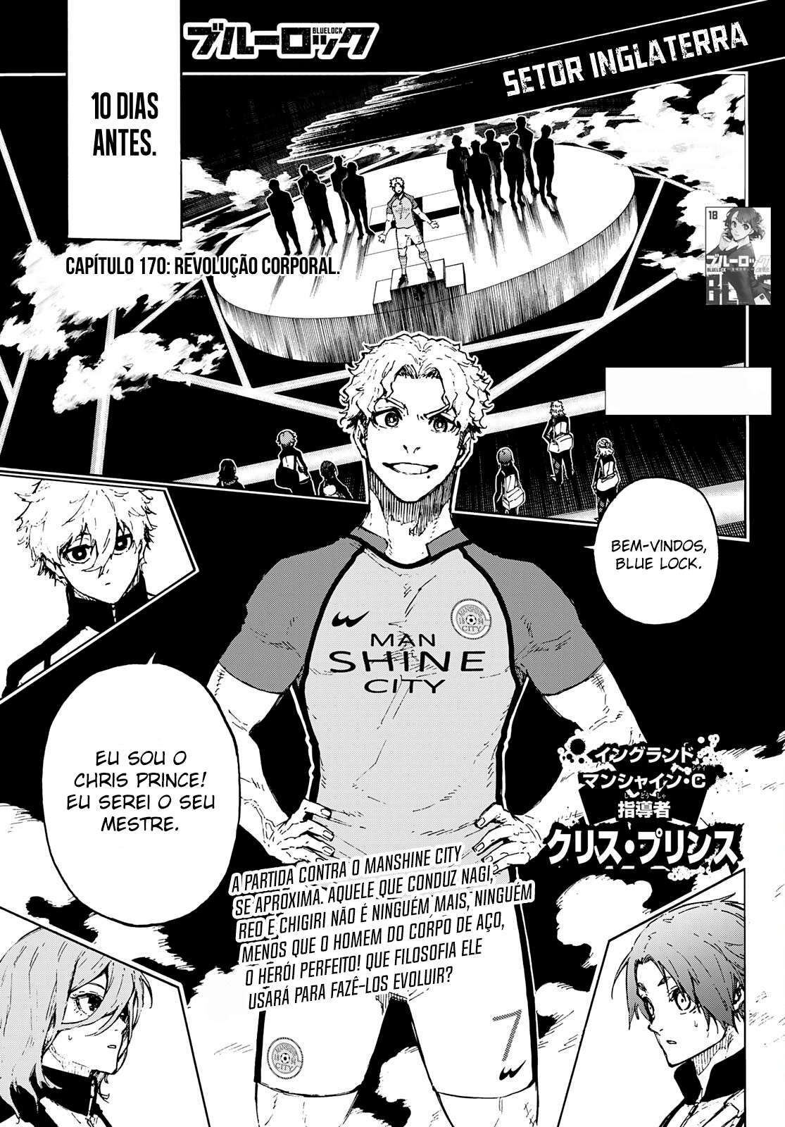 Read Blue Lock BR Manga Online