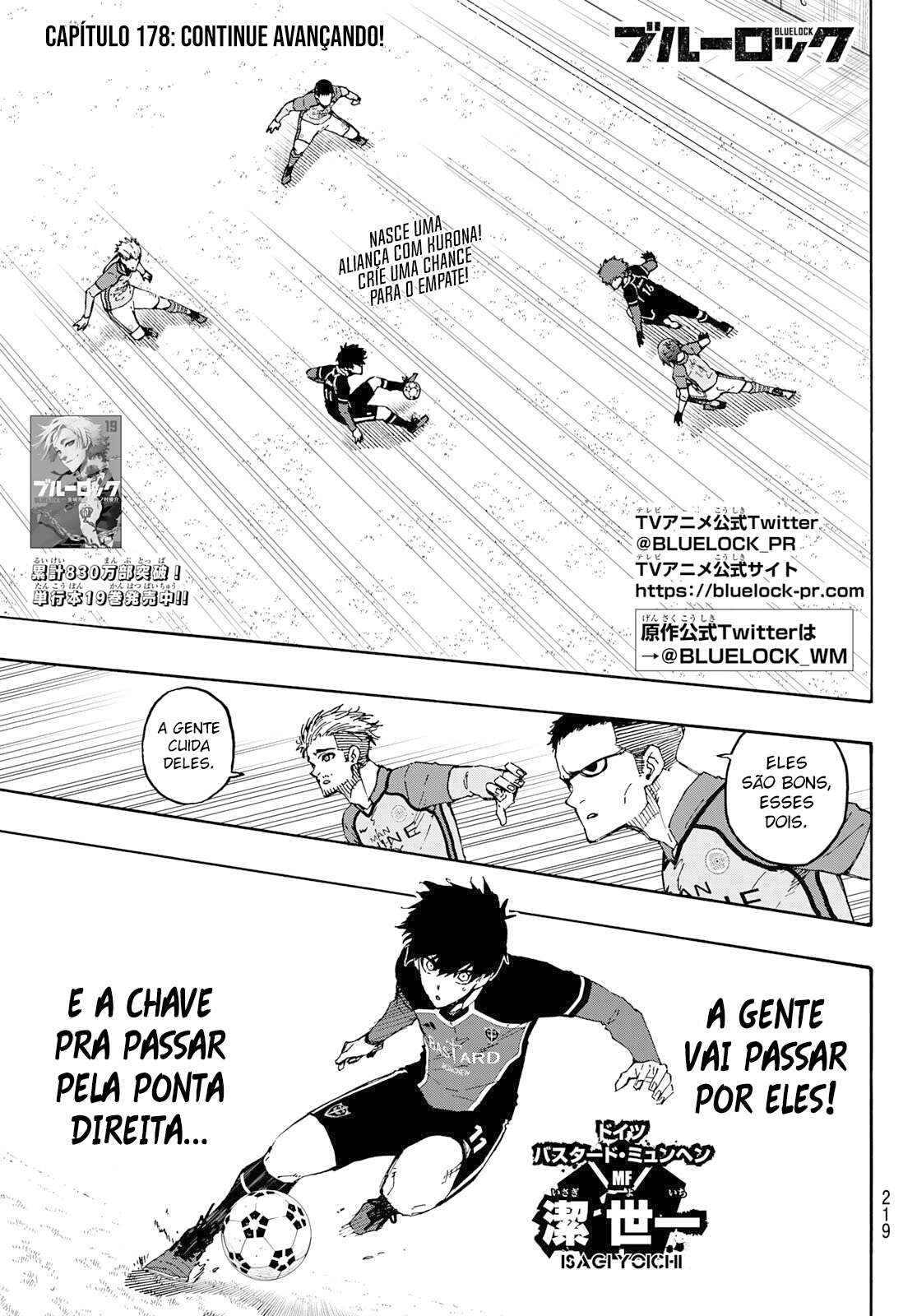 Read Blue Lock BR Manga Online