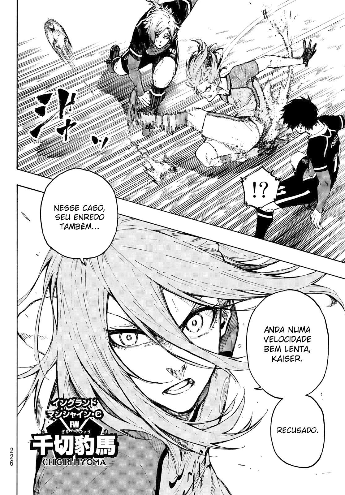 Read Blue Lock BR Manga Online