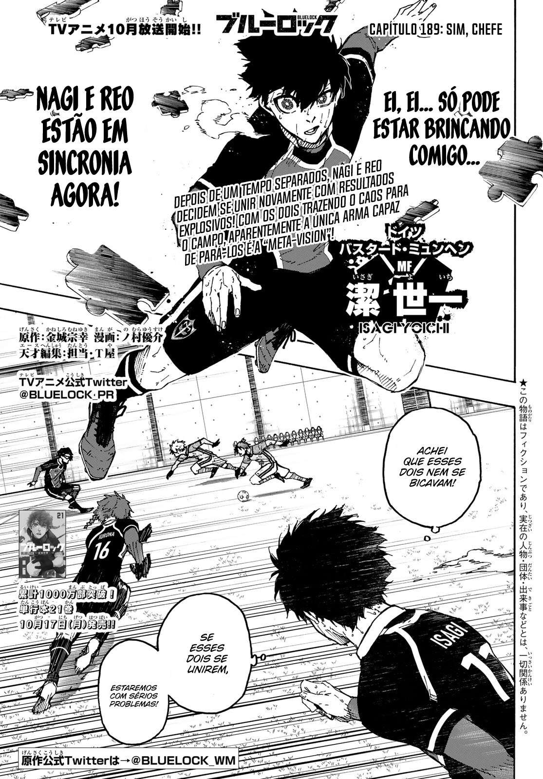 Read Blue Lock BR Manga Online