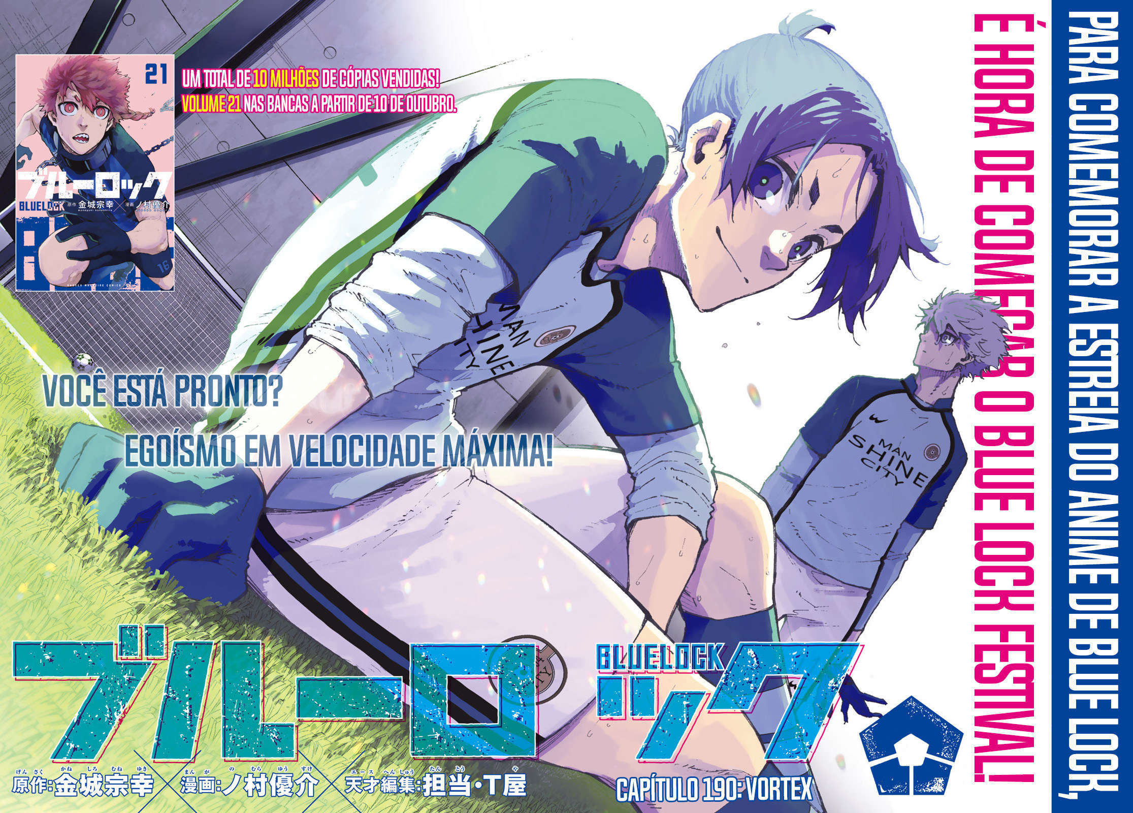Read Blue Lock BR Manga Online